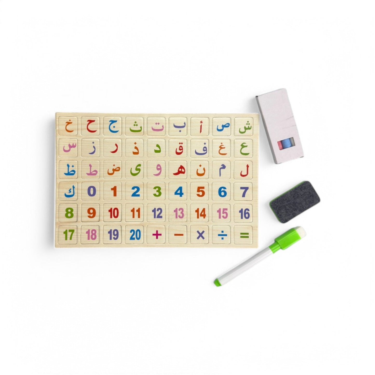 Arabic VersaBoard: Magnetic Math & Letters
