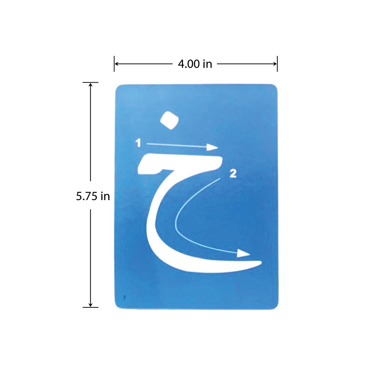 Arabic Letters Educational Flash Cards + Marker