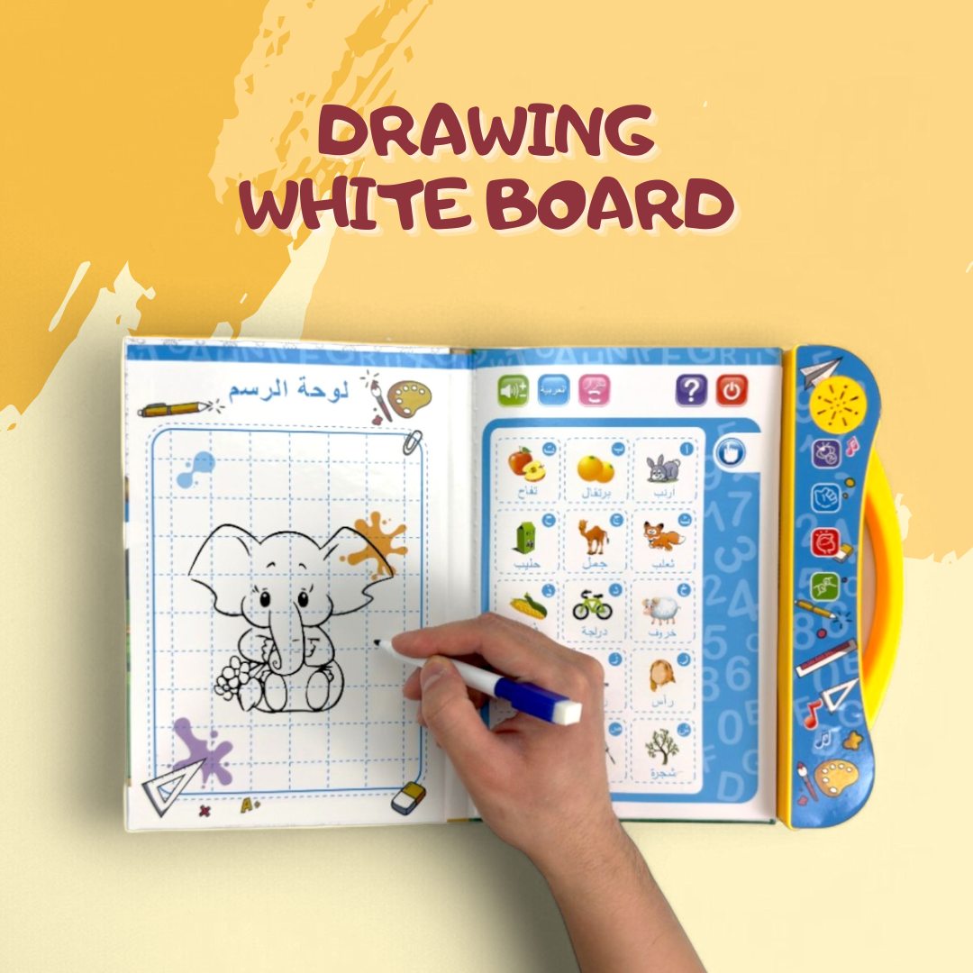 Touch to Discover: Arabic Wonders Sound Book