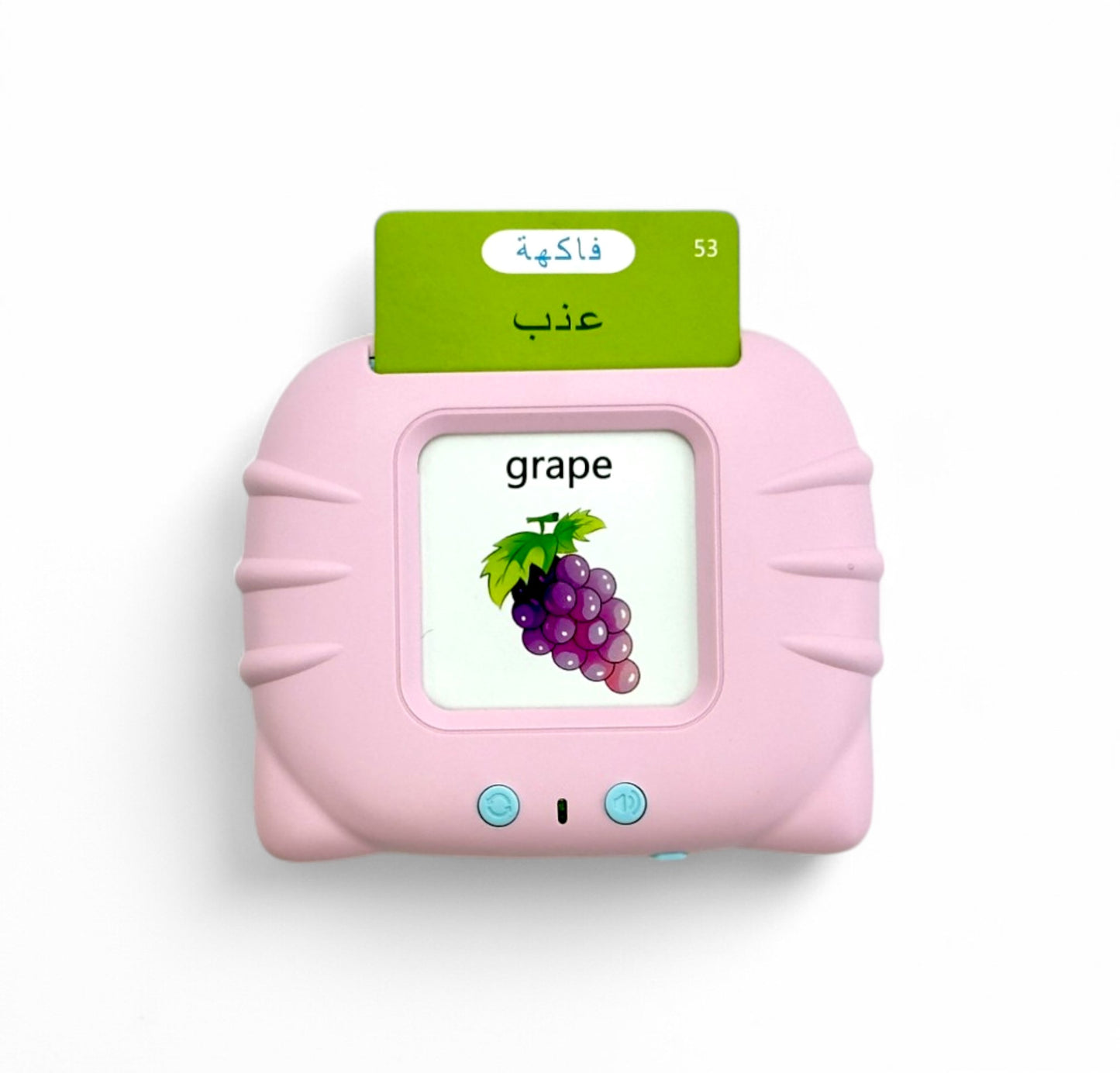 Arabic Speaking Flash Cards